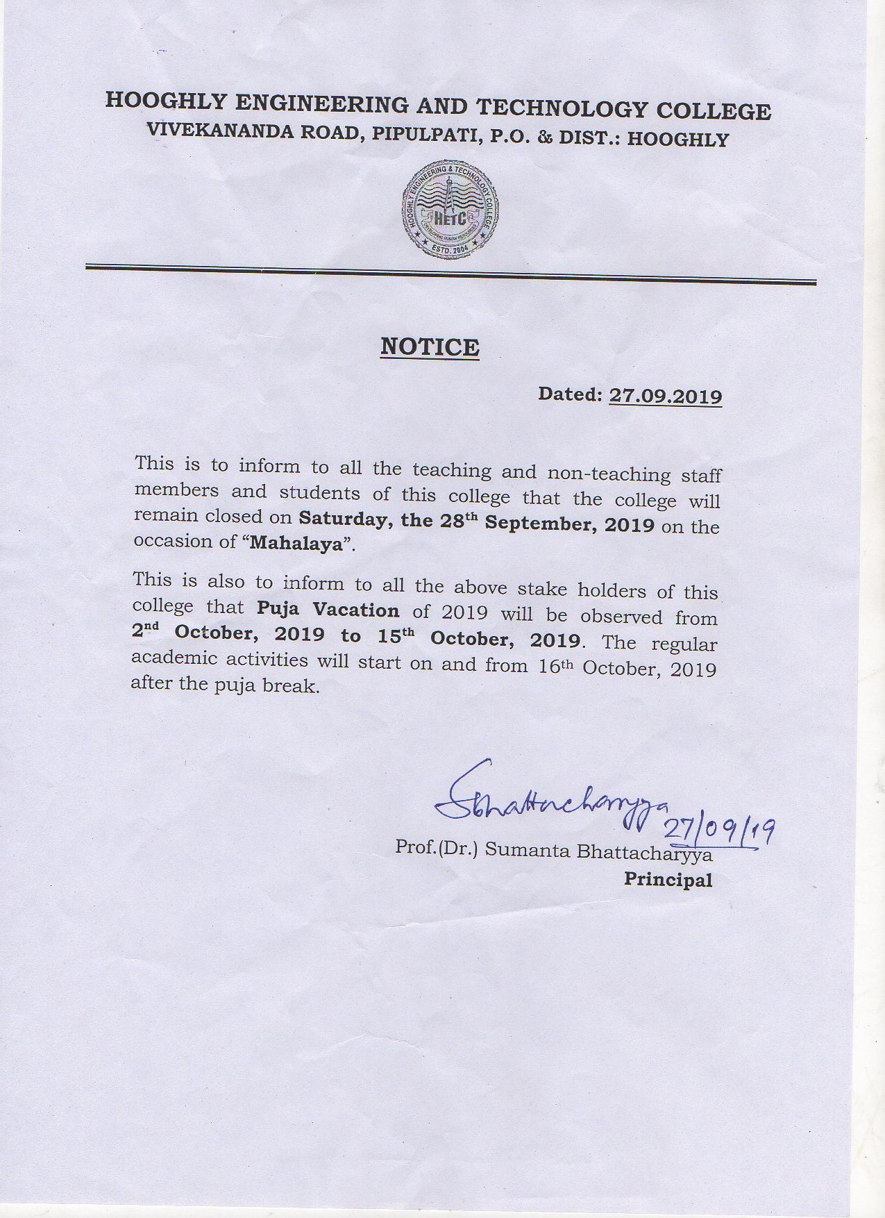 notice-regarding-puja-holiday-hooghly-engineering-technology